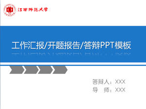 Jiangxi Normal University Wisuda tesis Balas Template PPT