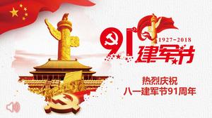 Jianjun Festival specjalny szablon PPT