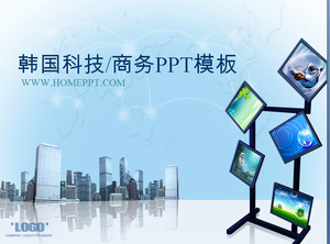 Korea e - perdagangan PowerPoint Template free download;
