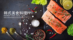 Yabancı mutfağı PPT şablonunun Kore mutfağı arka plan