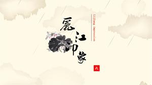 Lijiang Impression Lijiang Tourism Introduction Modèle PPT Lijiang Impression Lijiang Tourism Introduction Modèle PPT