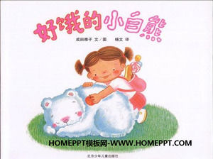 image « Petite faim petit ours blanc » histoire du livre