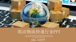 Logistik-Industrie PPT-Vorlage für Verpackungskastenhintergrund