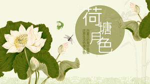 Lotus pond moonlight - lotus tema kecil ppt template gaya Cina segar