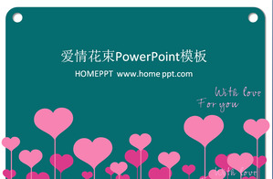 Love bouquet PPT template download