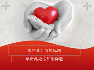 Organisation médicale amour PPT Template Télécharger Organisation médicale amour PPT Template Télécharger