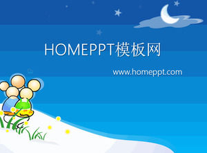 爱的小老鼠动态PPT模板
