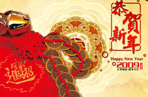 Ziua PPT șablon de descărcare norocos Jin Anul Nou Bao