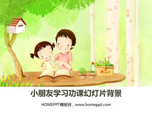 Mama kids learn homework slideshow background pictures