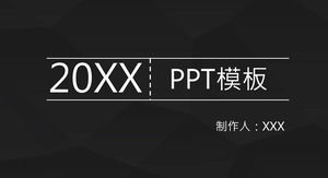 市場分析評估平簡單ppt模板