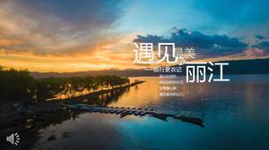 Faceți cunoștință cu cele mai frumoase Lijiang călătorie de călătorie album foto album PPT șablon