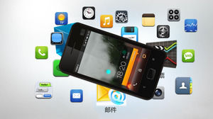 Meizu telefono cellulare promozione del mercato PPT scaricare