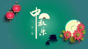 Micro-stereo flattening Mid-Autumn Festival PPT template