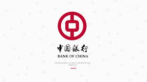Minimale und abgeflachte Bank of China PPT Vorlage