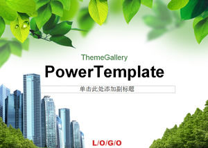 lingkungan kota modern tema green ppt Template