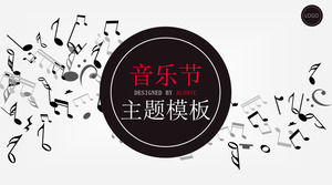 音楽祭のコンサートPPTテンプレート