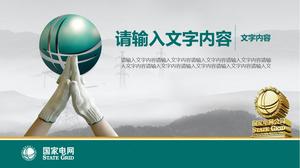 全国電力会社スライドテンプレート