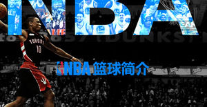 NBA basketbol tanıtım tarihi propaganda tanıtımı PPT şablonu