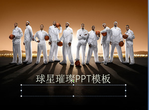 NBA Basketball Star Athlet Hintergrund Sport PPT-Vorlage