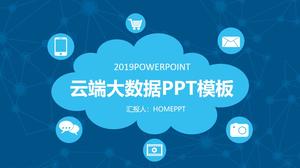 Templat PPT Cloud Data Teknologi Awan