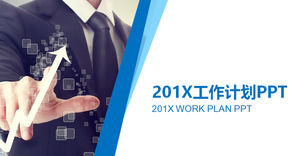 New Year's work plan PPT template for business white-collar background free download