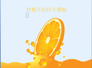 Апельсиновый сок лимона скачать кусочек фона слайд-шоу