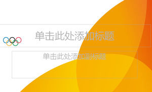 orange tema Olimpiade PPT Template Download