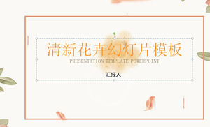 Orange vintage art floral background PPT template Orange vintage art floral background PPT template