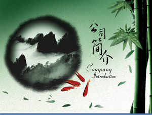 Carta e penna pietra da inchiostro sfondo modello PPT vento cinese