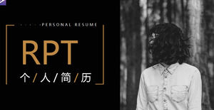 Personal resume, personality minimalist fashion atmosphere full version personal resume ppt template