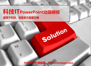 个性键盘背景的IT技术，互联网的PowerPoint模板