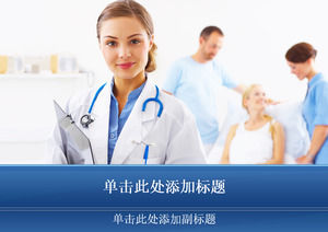 Les médecins de travail Slide