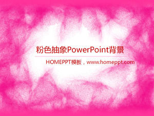 Розовый абстрактный PowerPoint фоновое изображение