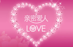 Pink dynamic valentine ppt template Pink dynamic valentine ppt template