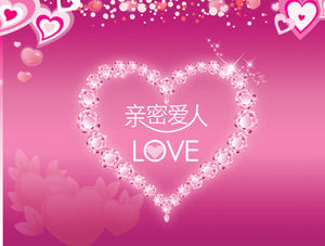 ピンクの愛のテーマバレンタインPPTテンプレートのダウンロード