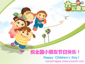 Play the desired theme of the cartoon children's day slide template
