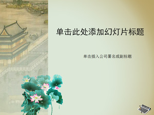Bambus Chrysantheme-Blumen-Hintergrund Klassische Diashow Vorlage herunterladen