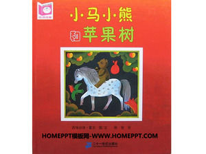 "Pony Bear and Apple Tree" Picture Story