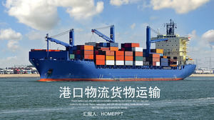 Port logistik PPT template untuk latar belakang kontainer kargo