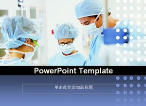 PowerPointテンプレートの医療