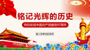 Template PPT untuk peringatan 97 tahun berdirinya Partai Komunis Tiongkok