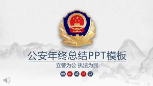 Polisi publik keamanan militer dan polisi ringkasan laporan akhir tahun gaya template PPT