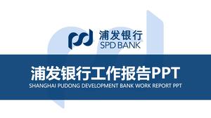 Pudong Kalkınma Bankası PPT şablonu