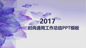 Plantilla de PPT de informe de trabajo de fin de año de textura púrpura