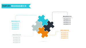 Puzzle effect contact associated PPT template