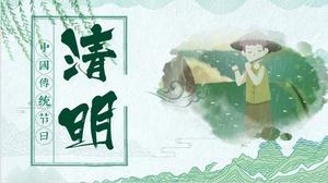 Qingming Festival présente le téléchargement des coutumes Qingming PPT
