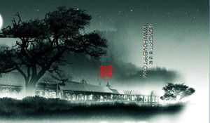 "Qingping music" PPT herunterladen Courseware