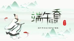 Qu Yuan fundal Dragon Boat Festivalul PPT șablon descărcare