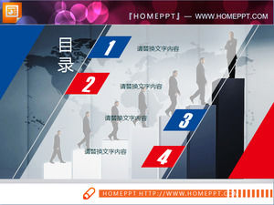 Vermelho e azul plana resumo de negócios pacote gráfico PPT de download