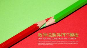 빨강 및 녹색 연필 교실 수업 코스웨어 PPT 템플릿